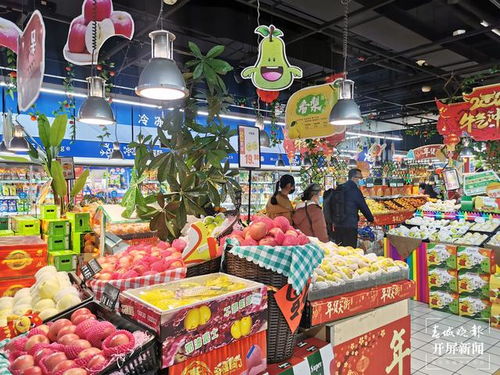 春節臨近，肉價菜價走勢平穩，水產品批發迎來旺季